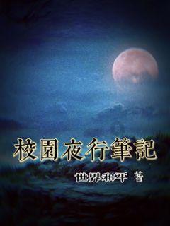 寻找遗失的车钥匙