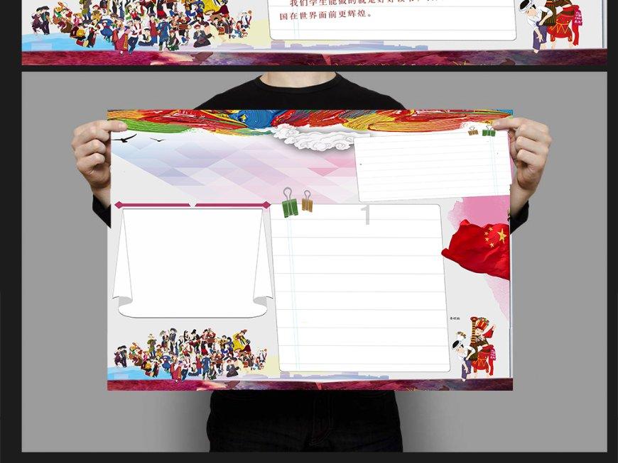 儿童汽车票购票标准2023