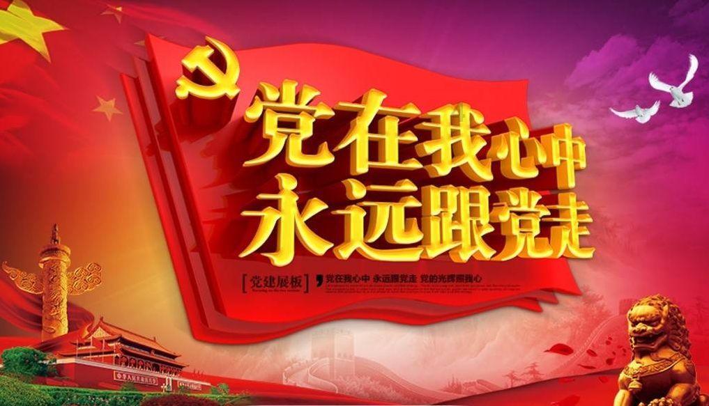 什么样的恋爱观是正确的？